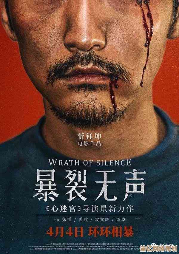 解决电脑重装系统后无声问题的详细操作指南