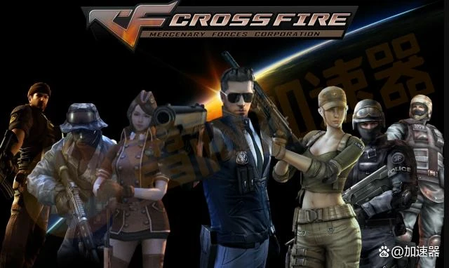 穿越火线丢包卡顿处理_一进cf出现网络异常_穿越火线延迟高解决方法