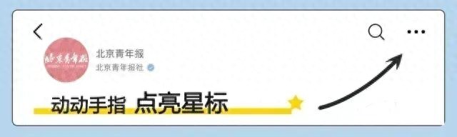 2026年京考首批面试名单公布！651个职位还有调剂名额，别错过