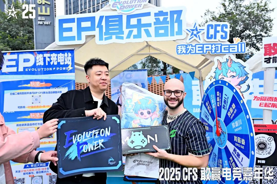 CF电竞与传统体育跨界合作_穿越火线wcg比赛视频_CF电竞体育化战略