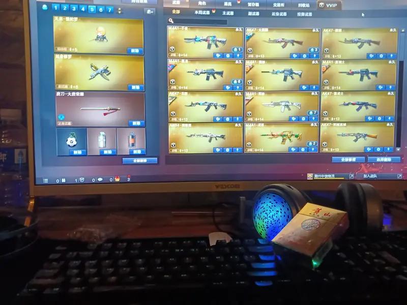 英雄级武器数量稀有度_CF账号估值_手游穿越火线雷神