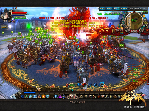 《御龙在天》截图