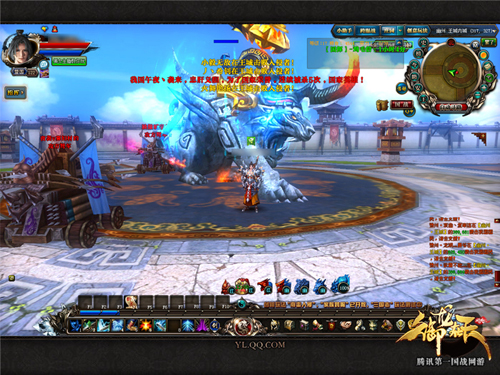 《御龙在天》截图