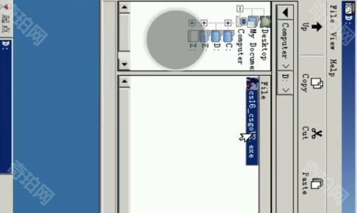 Exagear模拟器直装版v3.5.0