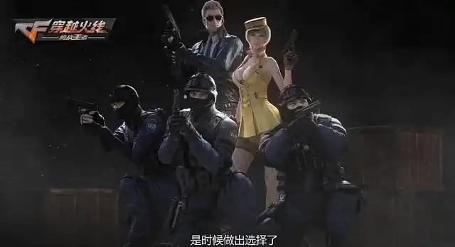 穿越火线练技术_穿越火线新手频道练枪法_FPS游戏一局19杀技巧