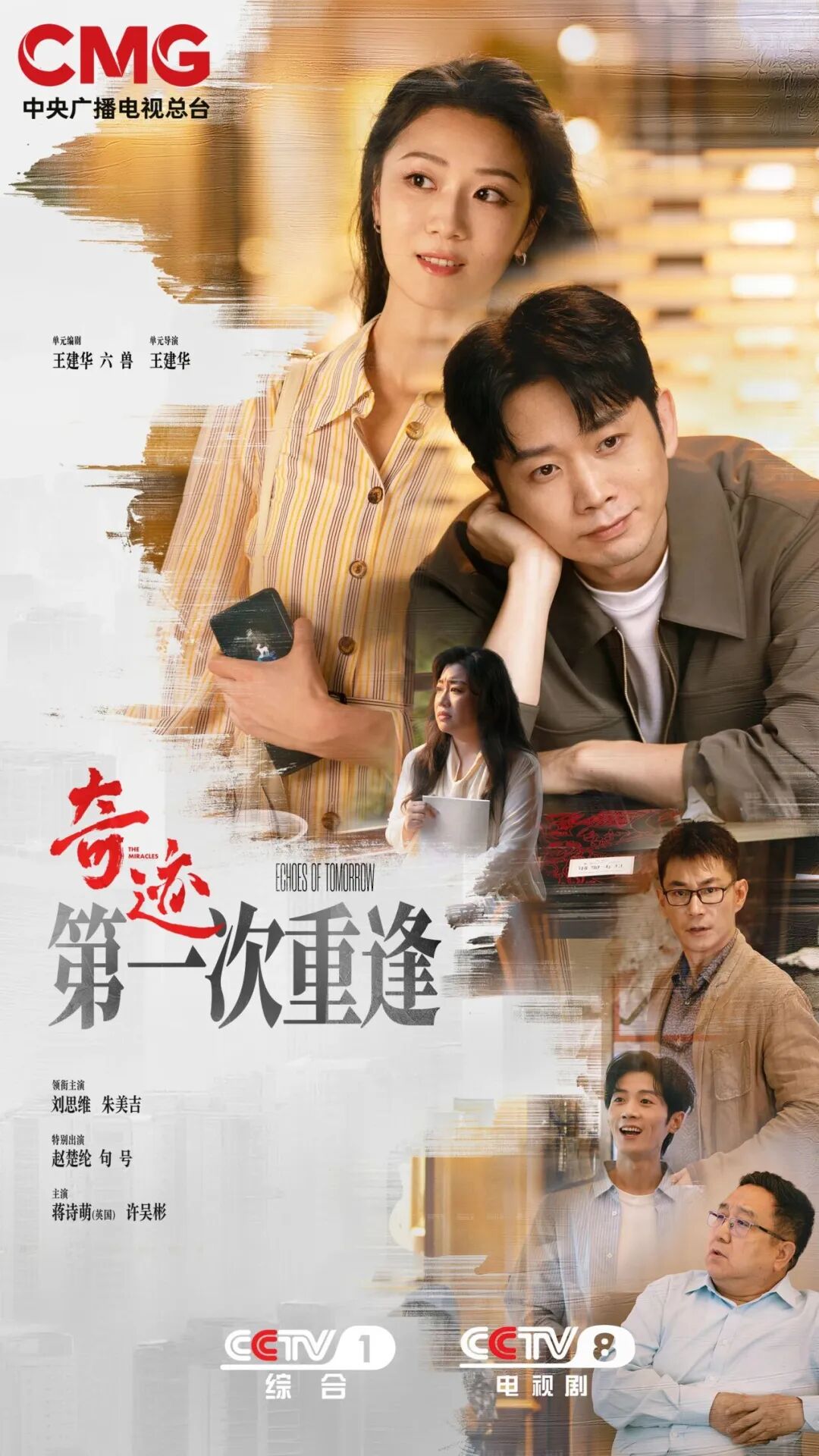 深圳早晨 | 资金断裂！深圳一公司人去楼空，上万元预付款没着落