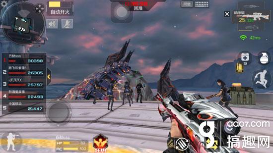 cf水晶箱在哪里最好刷_穿越火线水晶箱能开出什么_穿越火线挑战模式水晶箱