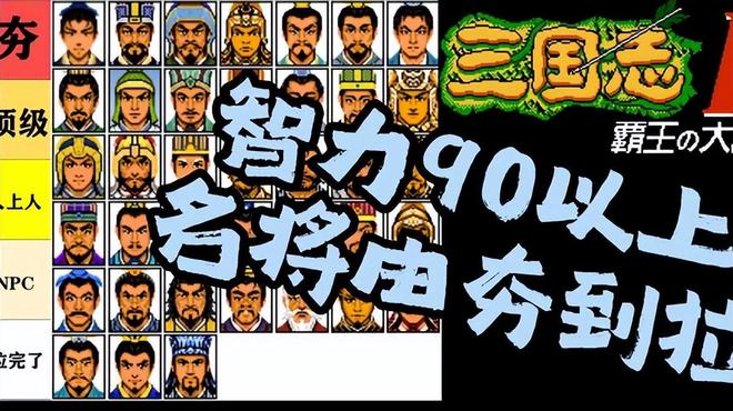 霸王的大陆武器属性_霸王大陆武器属性表_霸王大陆武器作用