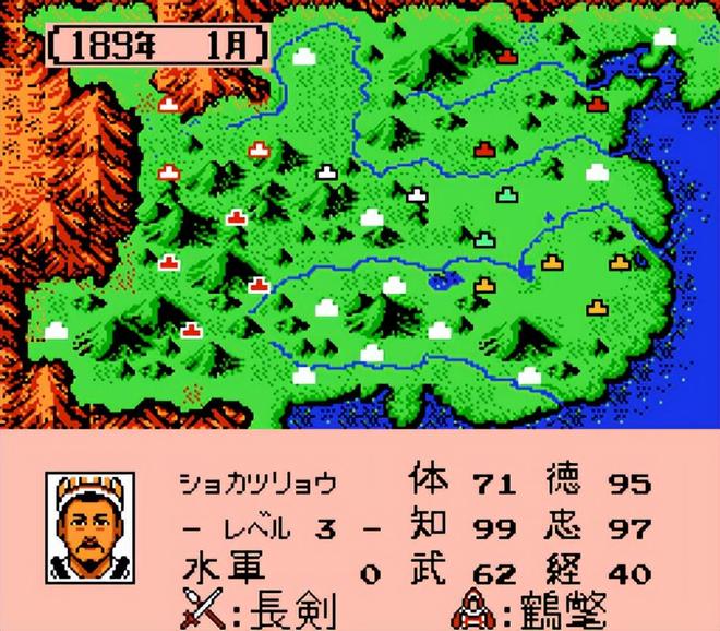 霸王大陆武器属性表_霸王大陆武器作用_霸王的大陆武器属性