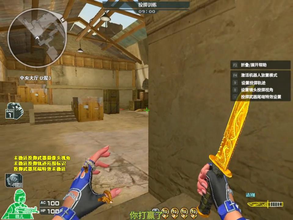 晃上晃下的意思_cf容易晃下晃上_容易晃神的原因