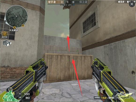 穿越火线实战技巧_cf容易晃下晃上_穿越火线爆破技巧