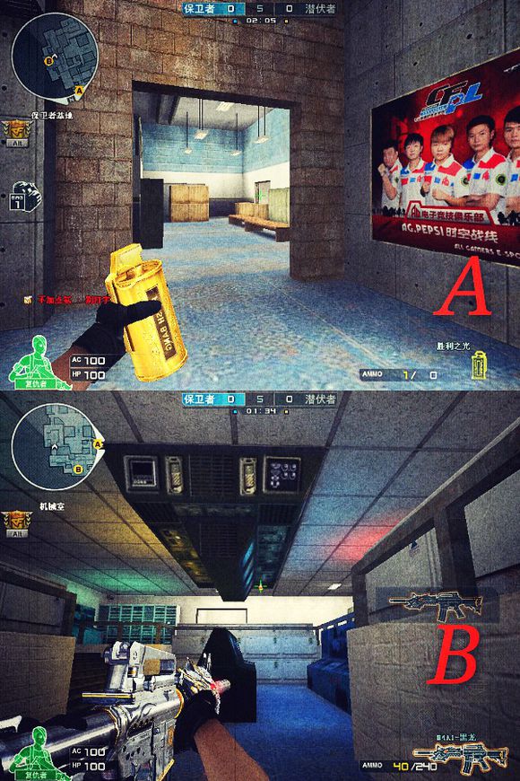 穿越火线爆破技巧_cf容易晃下晃上_穿越火线实战技巧