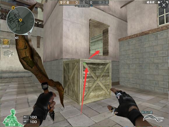 穿越火线爆破技巧_穿越火线实战技巧_cf容易晃下晃上