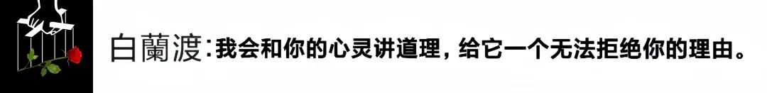 做生意，对AI应用等新科技的前沿观察