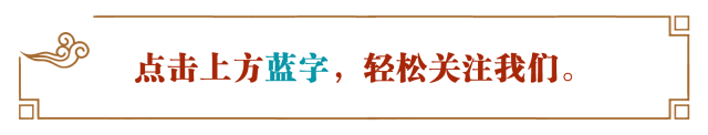 小学语文标点符号使用方法大全，孩子们拿好了！