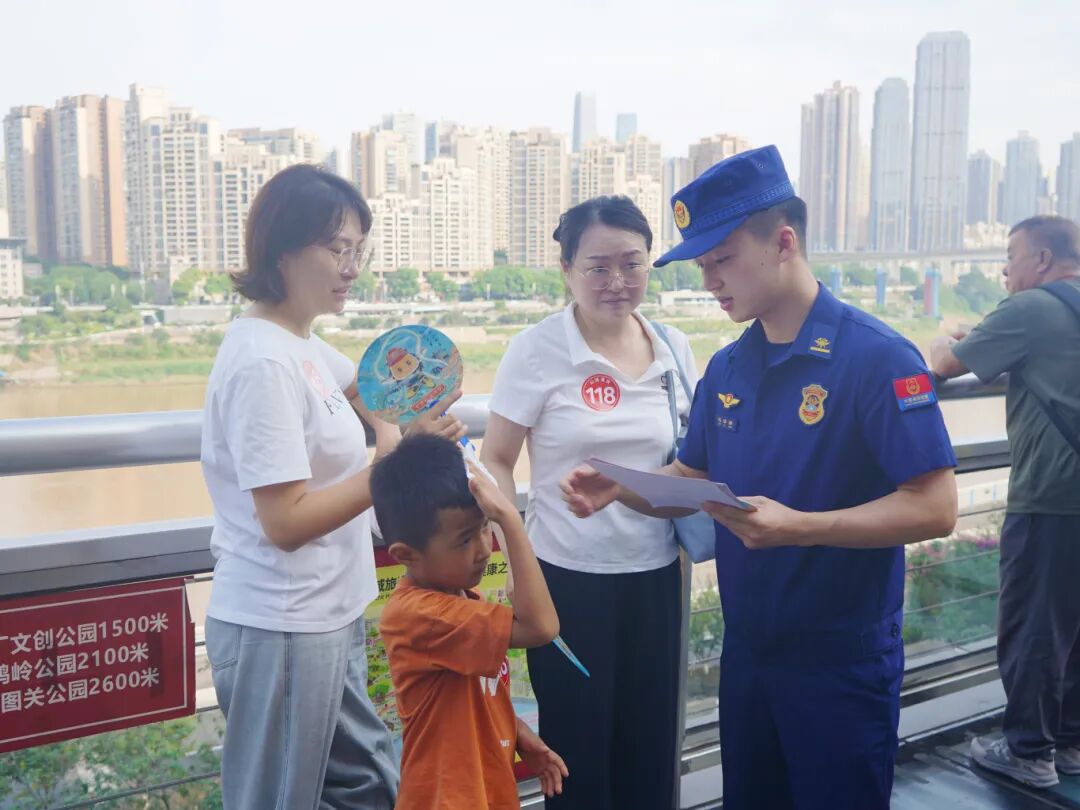 微信图片_20250928090227.jpg