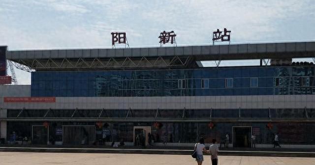 湖北阳新：从下雉到兴国，2200年改名8次，一座县城的千年逆袭史