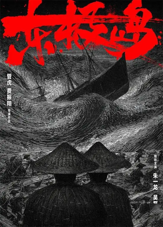 2025看什么？最值得期待的100部华语新片来啦！