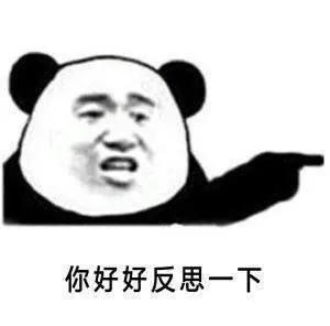 腾讯对抖音来了两拳，挨揍的却是DOTA2和魔兽世界？