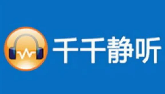 图个好回忆：4G游戏塞了3G音乐，这款腾讯游戏如何成了500万人的随身听？