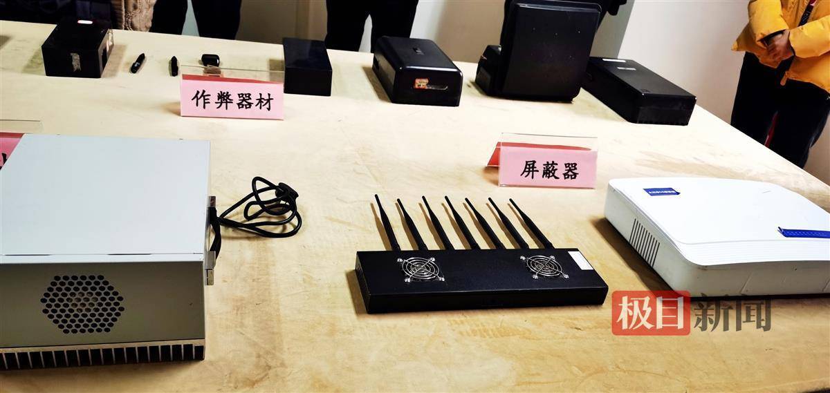2022年，湖北省全年共查处“黑广播”“伪基站”违法犯罪案件26起