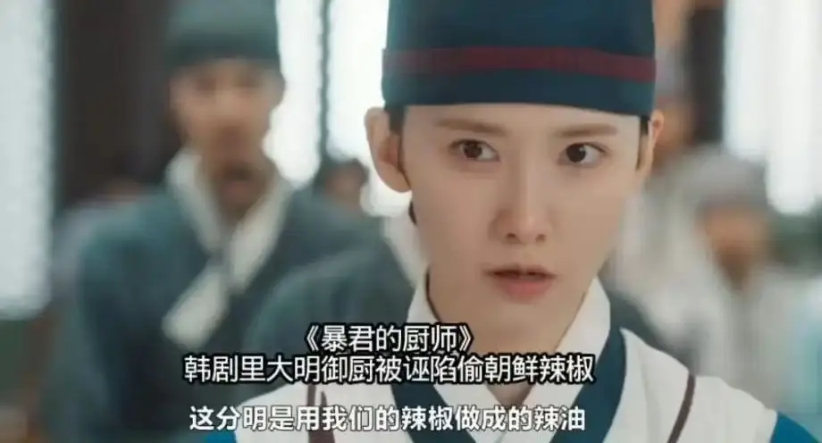 遭遇抵制的韩国艺人，圈钱，立场问题，言论争议…没一个无辜的