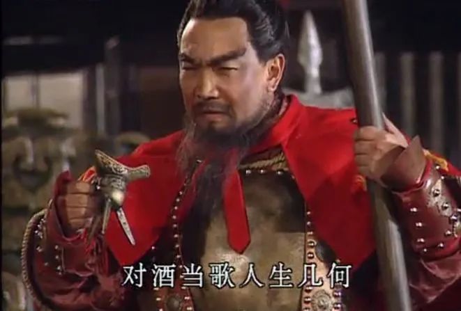 同样是演“曹操”，陈建斌和鲍国安放在一起看，差距就出来了