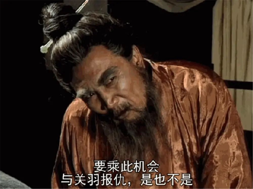 同样是演“曹操”，陈建斌和鲍国安放在一起看，差距就出来了