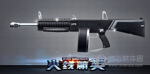 火线精英九游版