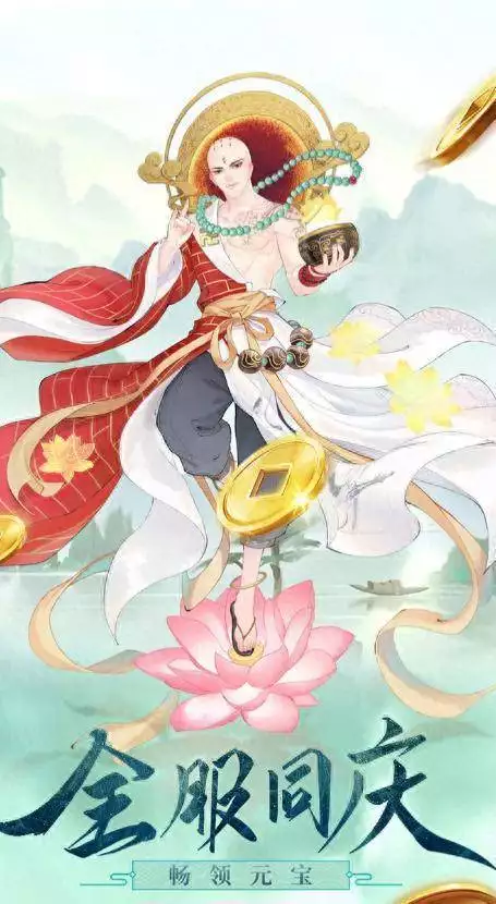 白蛇传说游戏_白蛇传说手游_传说白蛇游戏怎么玩