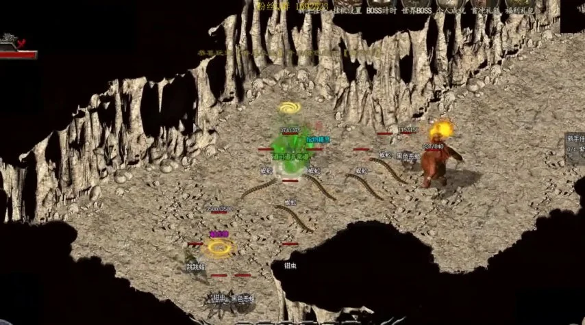 蜀门好私服123发布网——玩家的贴心助手