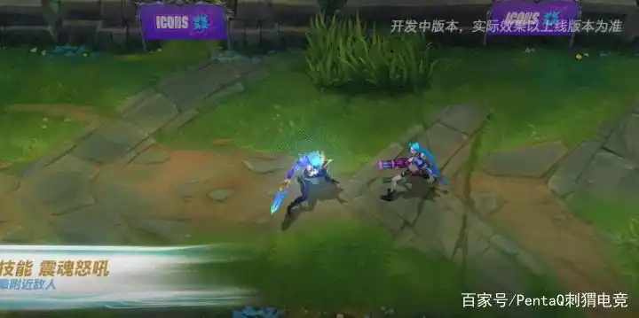 lol锐雯壁纸_黎明使者锐雯 黑夜使者亚索 师出同门皮肤对决