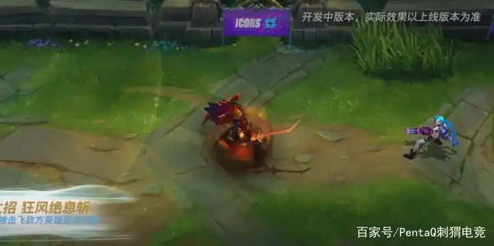 黎明使者锐雯 黑夜使者亚索 师出同门皮肤对决_lol锐雯壁纸