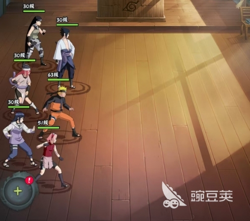 火影忍者木叶高手前期阵容怎么搭配_火影忍者辅助阵容_火影忍者木叶高手SSS+SS阵容推荐