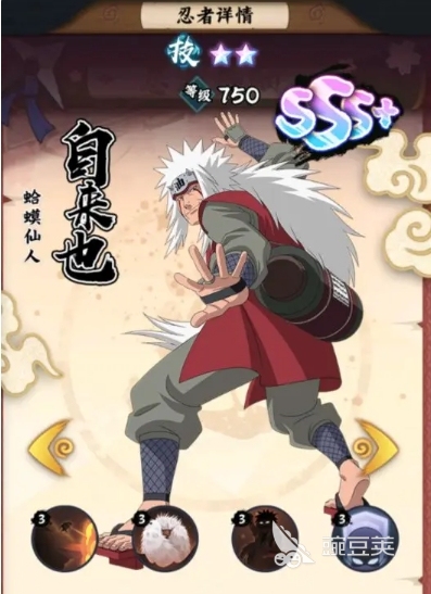 火影忍者辅助阵容_火影忍者木叶高手前期阵容怎么搭配_火影忍者木叶高手SSS+SS阵容推荐