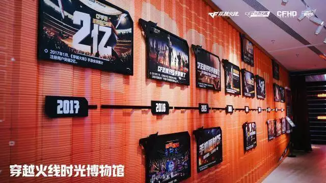 2025穿越火线IP嘉年华双端夏季总决赛 白鲨斗鱼成都AG CFPL S26总冠军 Lye白鲨DY FMVP_穿越火线白鲨比赛视频