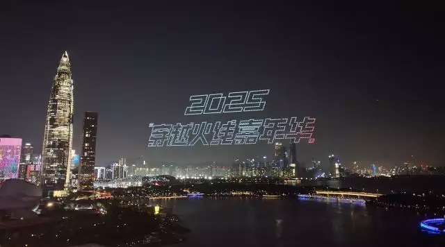 2025穿越火线IP嘉年华双端夏季总决赛 白鲨斗鱼成都AG CFPL S26总冠军 Lye白鲨DY FMVP_穿越火线白鲨比赛视频