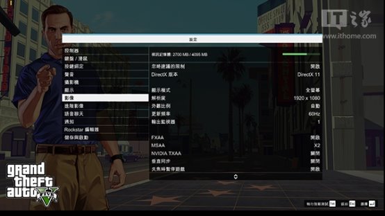 Nvidia GTX 1050 Ti评测_gtx1050ti穿越火线fps_GTX 1050 Ti性能表现