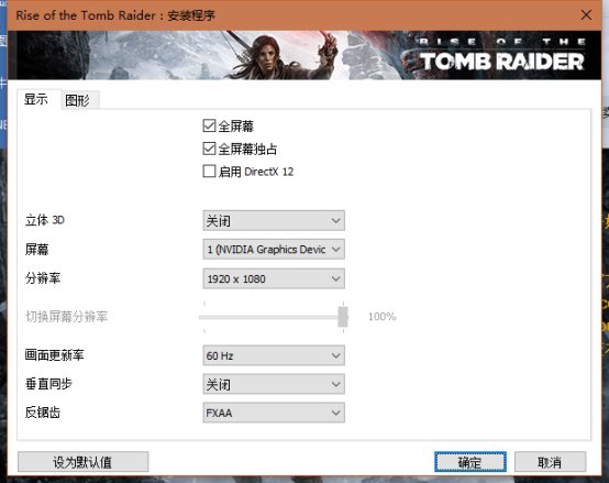 Nvidia GTX 1050 Ti评测_GTX 1050 Ti性能表现_gtx1050ti穿越火线fps