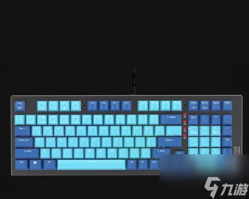 穿越火线短键盘亮度调节方法？