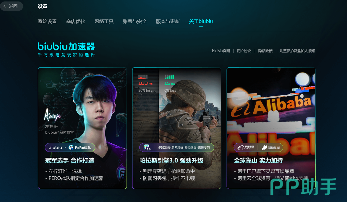 极限竞速地平线4启动失败_地平线4闪退解决办法_极限竞速地平线4文件损坏