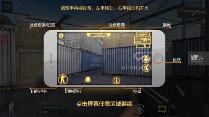 操作永远不是小问题