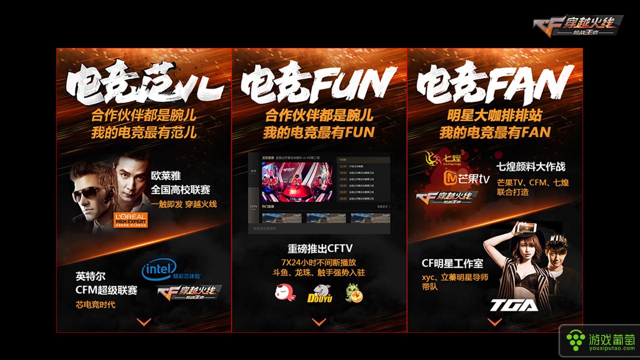 穿越火线微信官网_穿越火线微信小游戏版立即玩儿_穿越火线官方微信