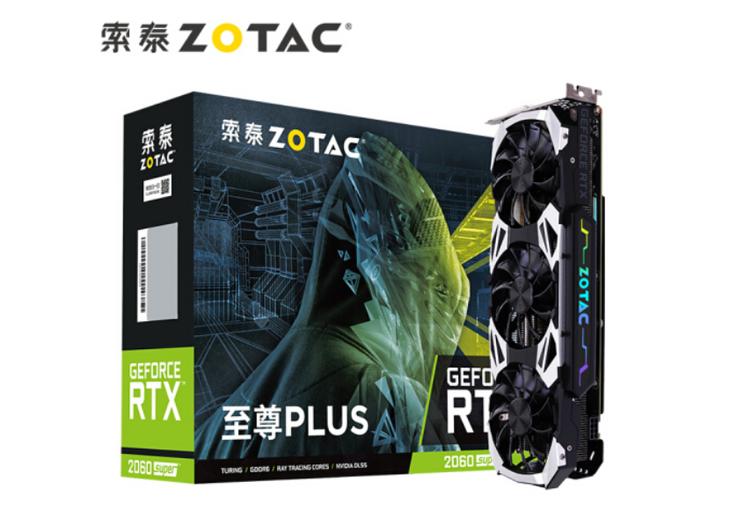 看门狗无法开始新游戏_win10看门狗无法启动_看门狗1无法开始新游戏