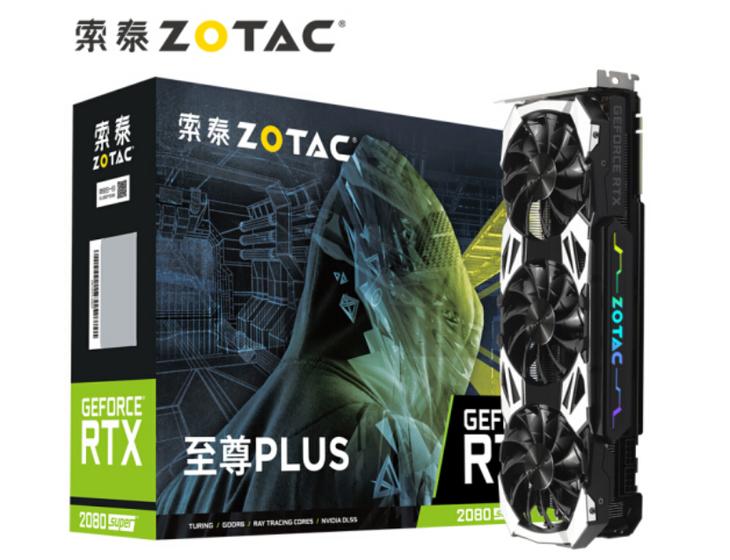 win10看门狗无法启动_看门狗无法开始新游戏_看门狗1无法开始新游戏