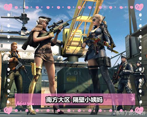 CF综合症症状_CF痴迷症状_网络游戏穿越火线