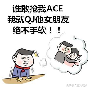 网络游戏穿越火线_CF综合症症状_CF痴迷症状