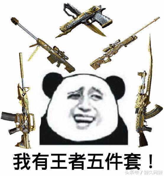 CF综合症症状_网络游戏穿越火线_CF痴迷症状