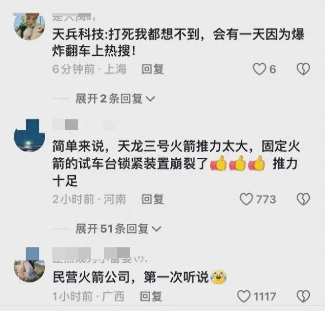 天龙3吧_天龙八部畅易阁_天龙八部带头大哥是谁