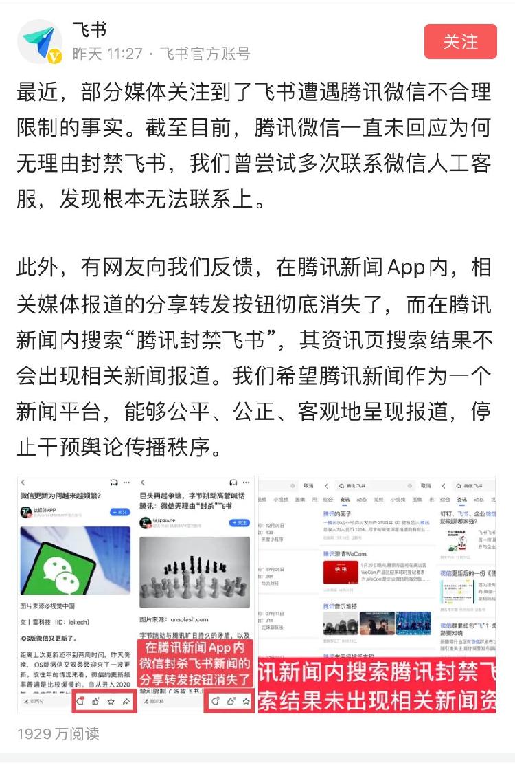 穿越火线官方微信_火线穿越游戏_火线穿越官网下载